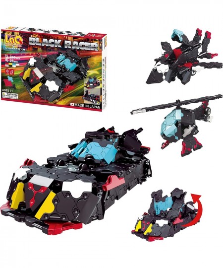 Hamacron Constructor Black Racer | 306 Pieces | 9 Models | Age 7+ | Creative Educational Construction Toy Block | Made in Jap...