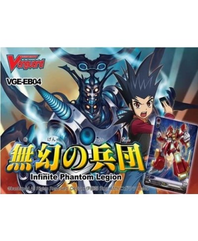 Card Fight! Vanguard VGE-EB04 Extra Booster Vol.4 [English version] Infinite Phantom Legion BOX (japan import) $26.49 - Card ...