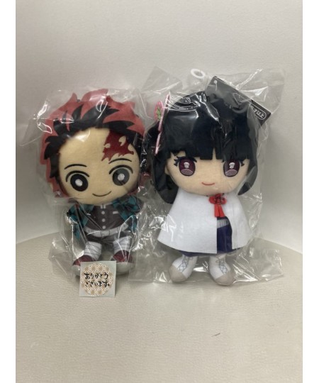 Bandai Demon Slayer Kimetsu no Yaiba Chibi Plush - Kamado Tanjiro＆ Tsuyuri Kanao with a Thank You Sticker $73.99 - Plush Figu...