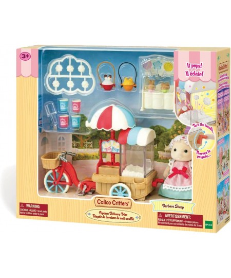 Popcorn Trike Dollhouse Playset with Figure and Accessories $49.32 - Play Figure Playsets