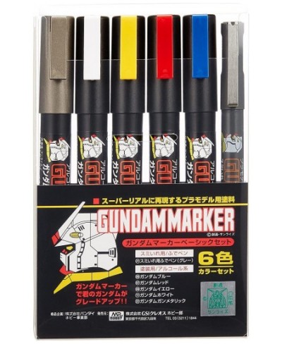 Gundam Marker Basic 6-Color Set $48.10 - Game Accessories