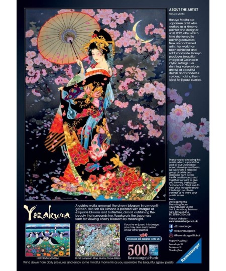 16773 Yozakura 500 Piece Jigsaw Puzzle for Adults & for Kids Age 10 and Up $34.56 - Jigsaw Puzzles