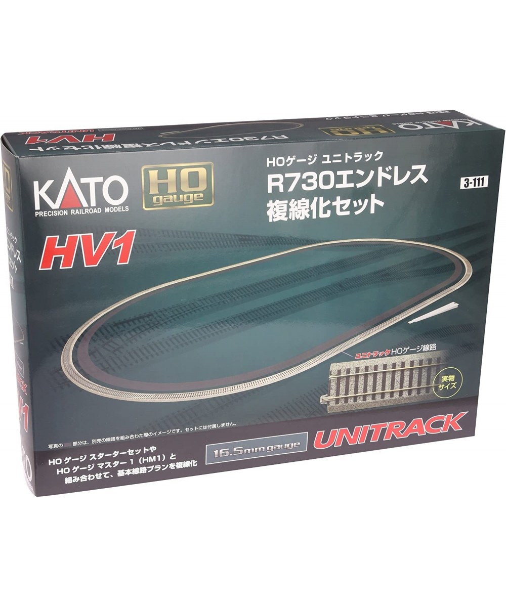 HV1 UNITRACK R730mm Outer Oval Track $132.01 - Toy Train Set Tracks