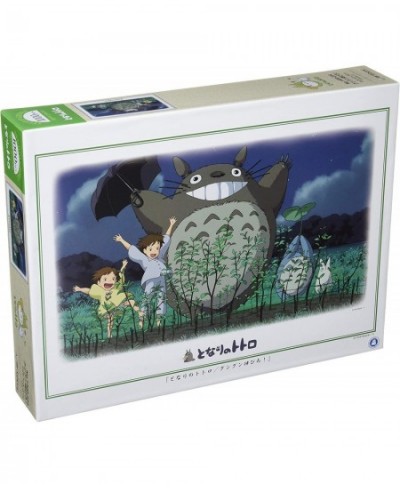 Totoro of rapidly become a 1000 piece! 1000-234 Nobiro (japan import) $67.58 - Jigsaw Puzzles