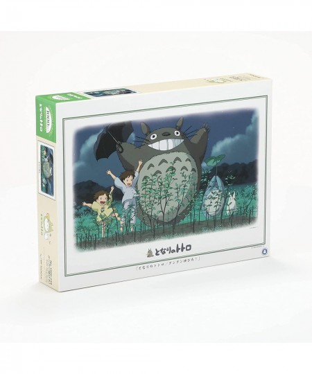 Totoro of rapidly become a 1000 piece! 1000-234 Nobiro (japan import) $67.58 - Jigsaw Puzzles