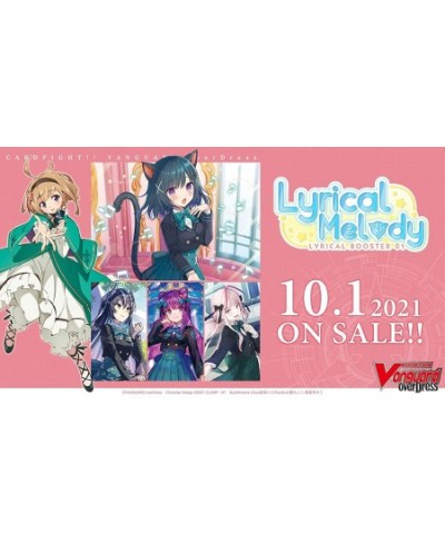 Cardfight Vanguard Overdress: Lyrical Melody Booster Box Pink (VGE-D-LBT01) $56.35 - Card Games